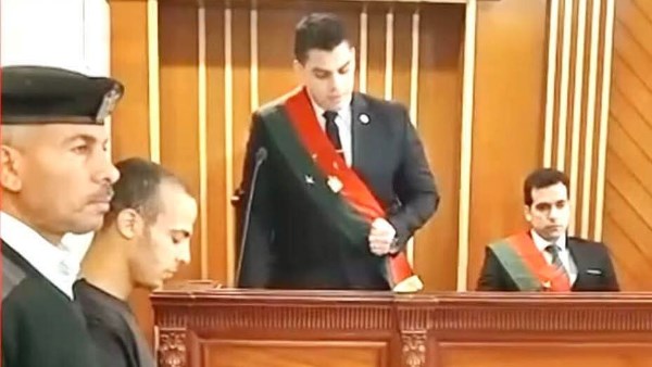 هيئة المحكمة 