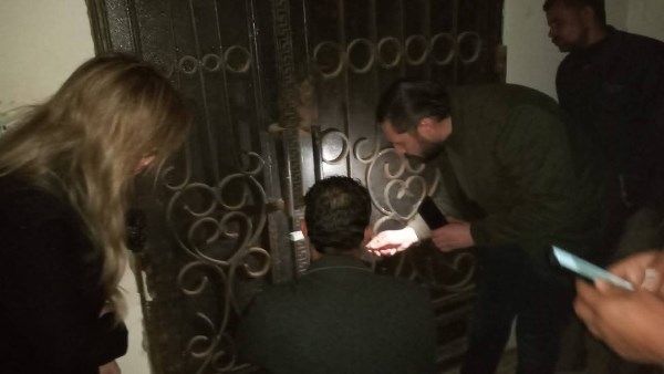 صحة الشرقية