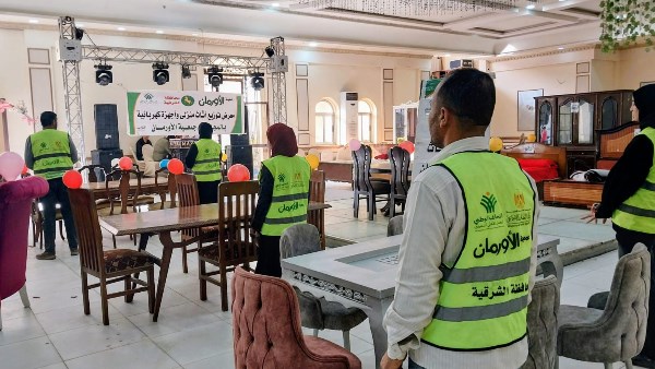 اورمان الشرقية 