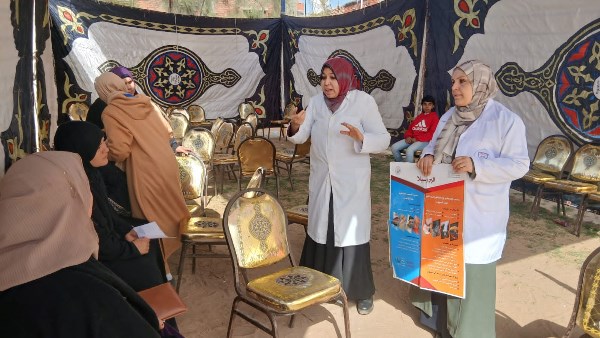 بيطري الشرقية 