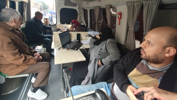 المركز التكنولوجي 