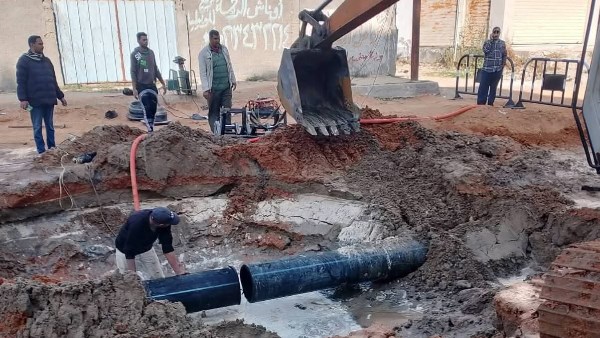 إصلاح كسر مفاجئ 