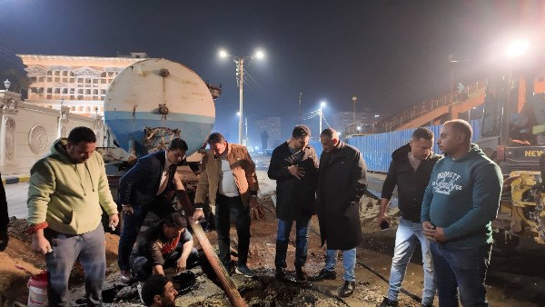 إصلاح كسر مفاجئ 