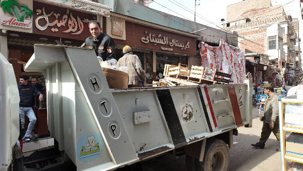 رفع إشغالات 