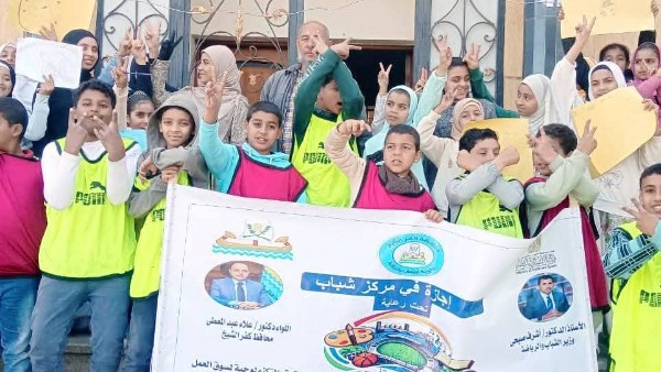 جانب من الفعاليات 