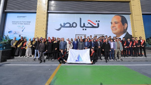 طلاب جامعة كفر الشيخ 