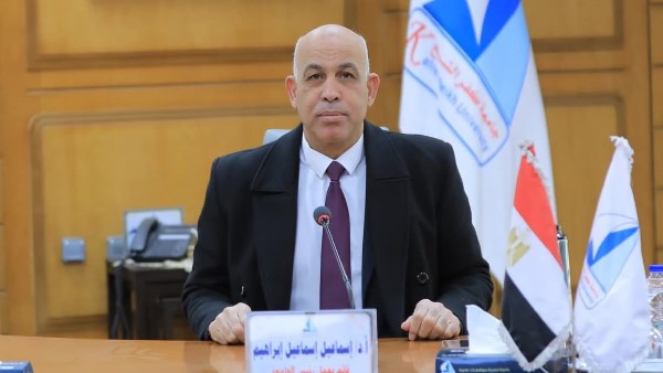 رئيس جامعة كفر الشيخ 