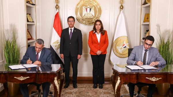 وزيرة التنمية المحلية 