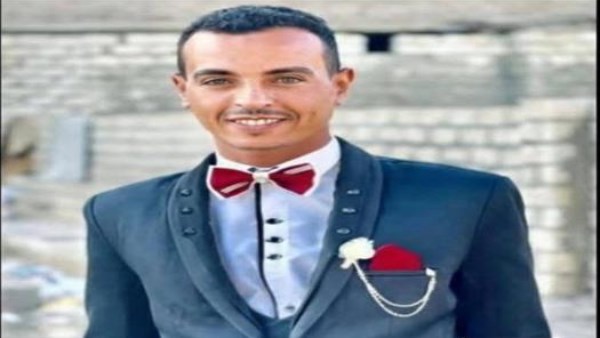 صورة الضحية