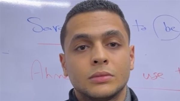 الشاب صاحب الواقعة