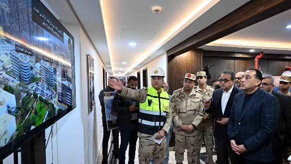 رئيس الوزراء