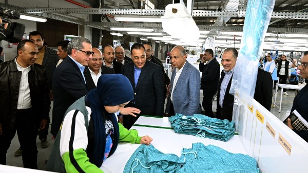 رئيس الوزراء