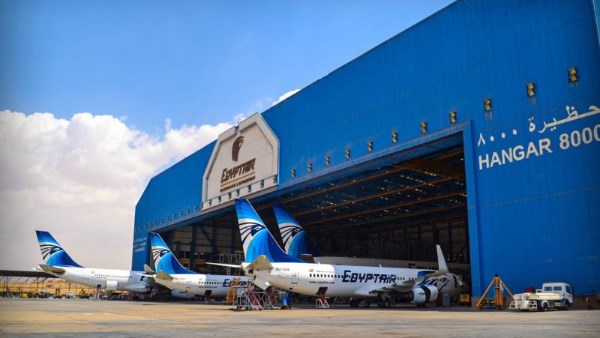 مصر للطيران