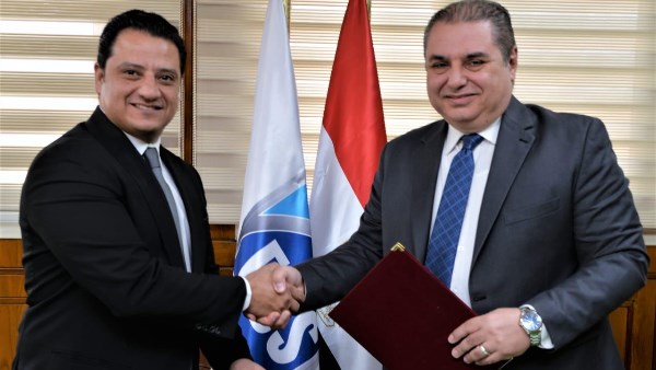 وزارة الطيران