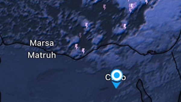 الطقس في مصر