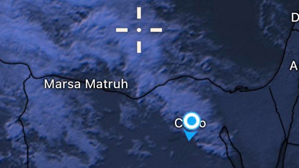 حالة الطقس في مصر