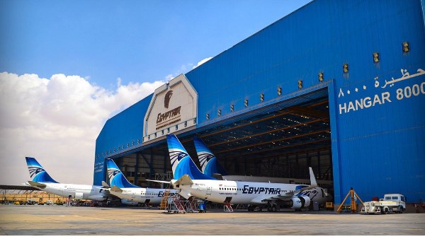 مصر للطيران