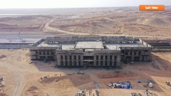 محطات القطار الكهربائي 