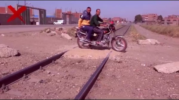 المعابر غير الشرعية 