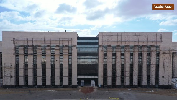 محطات القطار الكهربائي 