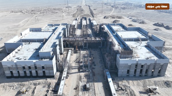 محطات القطار الكهربائي 