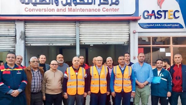 إيجاس تتابع تطبيق منظومة السلامة بمحطات تموين السيارات بالغاز الطبيعي إيجاس تتابع تطبيق منظومة السلامة بمحطات تموين السيارات بالغاز الطبيعي