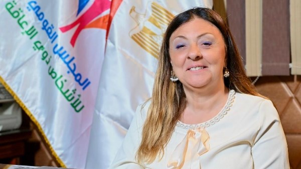  الدكتورة إيمان كريم المشرف العام على المجلس القومي للأشخاص ذوي الإعاقة