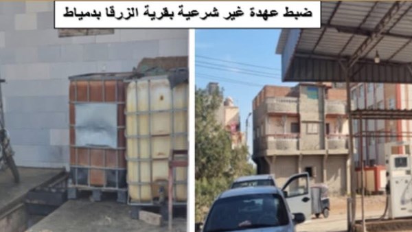  «البترول» تضبط تهريب أكثر من 1.14 مليون لتر سولار 