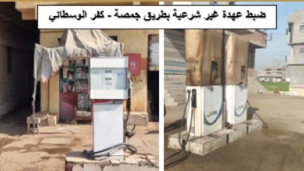 البترول تضبط 5 محطات استولت على 57 ألف لتر من السولار والبنزين