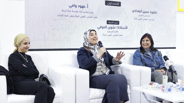 المجلس القومى للمرأة ينظم ندوة بعنوان: «جيل زد.. سماته، والتحديات التي يواجهها»