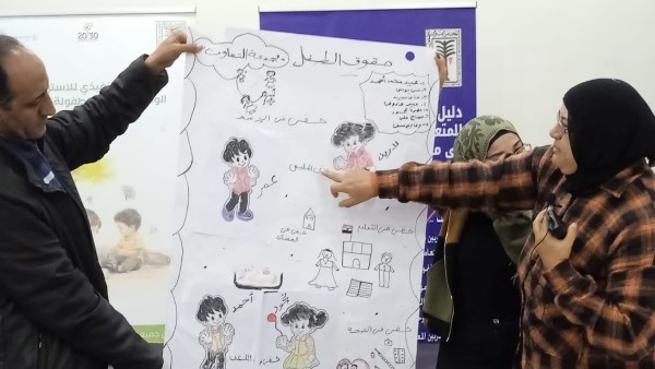 الطفولة والأمومة ينفذ ورشة عمل لبناء قدرات المتعاملين مع الأطفال بمحافظة السويس