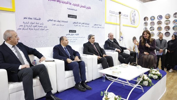 ندوة بجناح المجلس القومي للمرأة بمعرض الكتاب تناقش قانون العمل الجديد