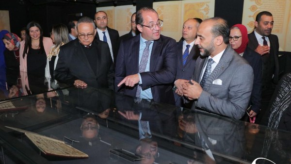 وزير المالية