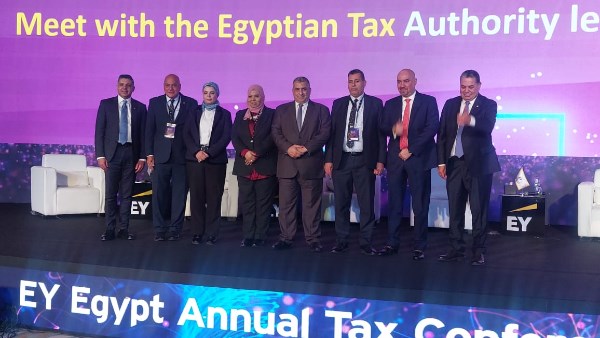 قيادات الضرائب