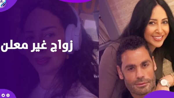 لقاء الخميسي