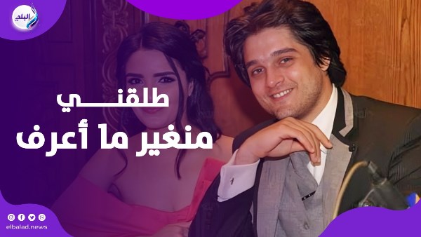  ياسمين جيلاني