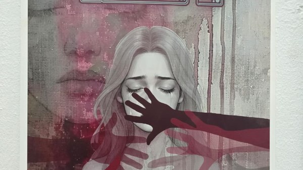 جانب من الفاعليات 