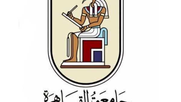 جامعة القاهرة