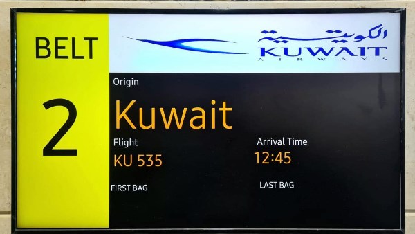  الخطوط الجوية الكويتية
