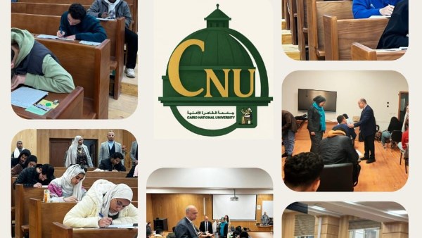 جانب من الفاعليات  