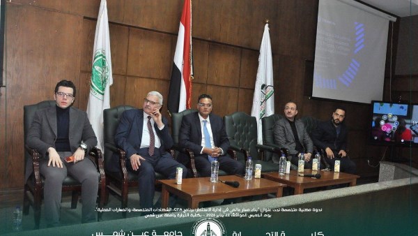 جانب من الفاعليات 