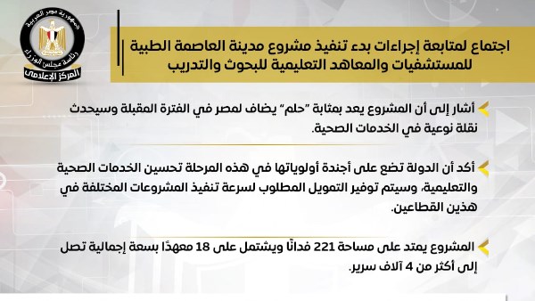 جانب من الفاعليات 