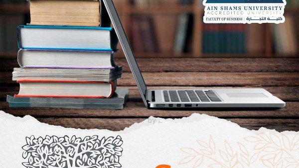 جامعة عين شمس 