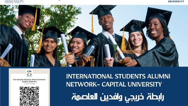 جانب من الفاعليات  