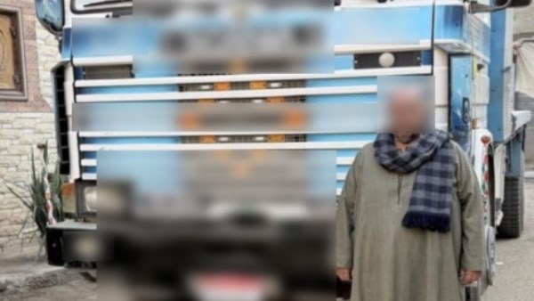 القبض على سائق سيارة نقل ادعى طلب فرد شرطة أموال لعدم تحرير مخالفة القبض على سائق سيارة نقل ادعى طلب فرد شرطة أموال لعدم تحرير مخالفة