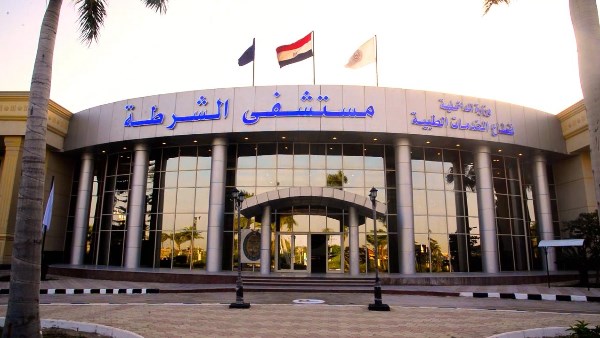 مستشفى الشرطة