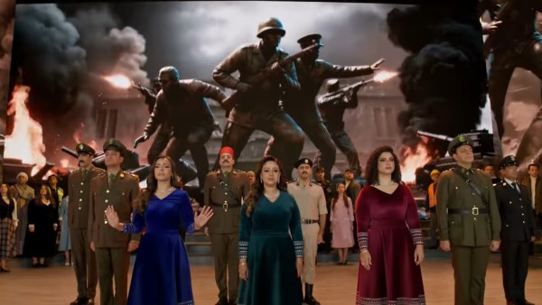 أوبريت قصة وطن