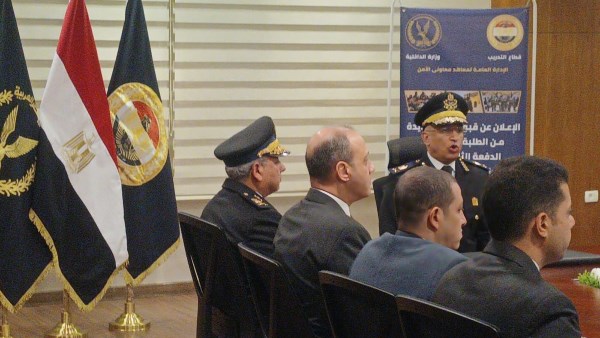 الإعلان عن قبول دفعة جديدة بمعهد معاونى الأمن