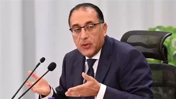 هل الخميس اجازة رسمية ؟