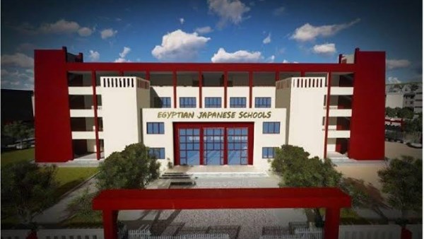 التقديم على المدارس اليابانية 